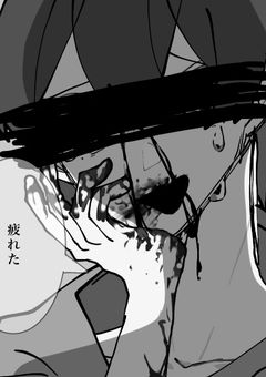 優等星と劣等星