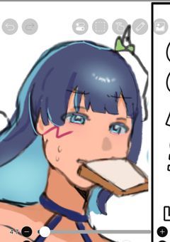 タイトルころころ変えちゃう……