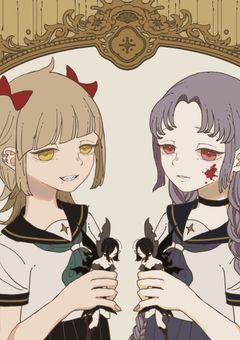 親友は私の獲物を愛してる