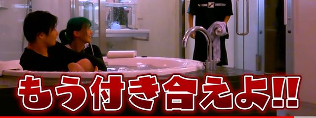 優さんの壁紙画像