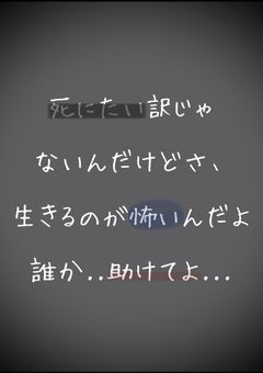 桃