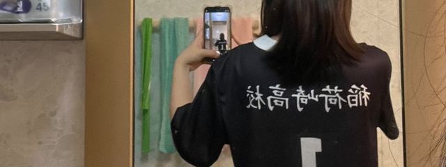 かえでさんの壁紙画像