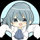 るな