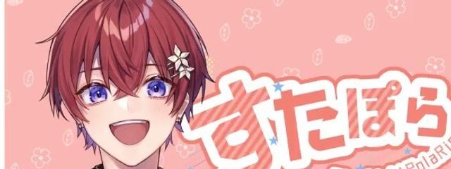 桜♡＠🐱♡🐰　ぴよ丸とペア画中（5月5日まで）さんの壁紙画像