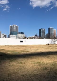 限りなくメモ書きに近いなにか