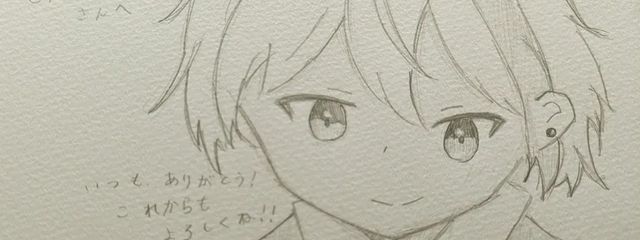 こまどとちかさんの壁紙画像