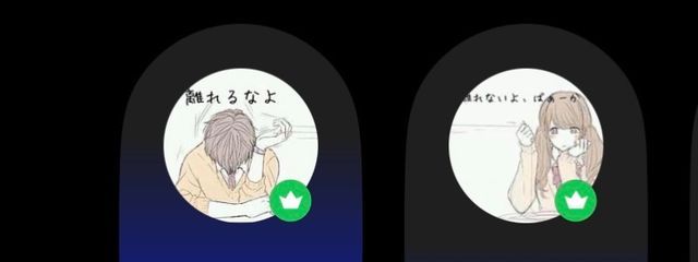 レミ☆さんの壁紙画像