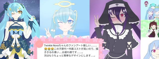 ゆッチー@高校生なのだー!!!さんの壁紙画像