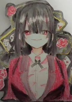 話しましょう！