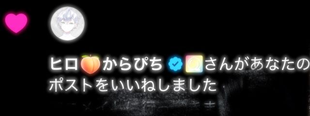 🐑🩶 ゆこち 🐤💛さんの壁紙画像