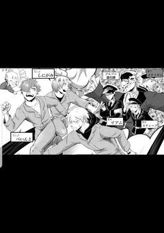 ド天然看守は意外と真面目で最強でした！