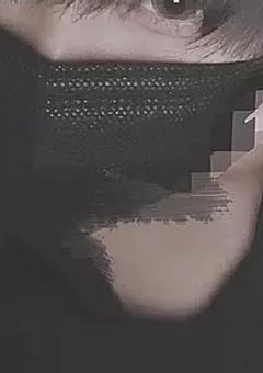 友達100人できるかな