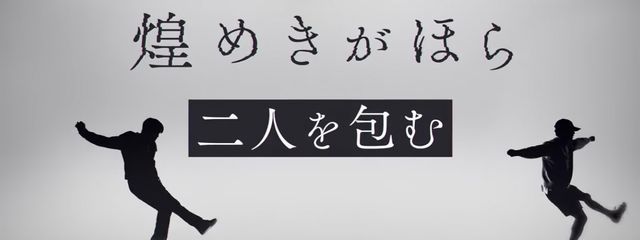 レオのほくろさんの壁紙画像