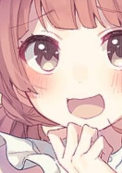 絶対 に バレたくありません　！！