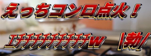 ビニ傘丸さんの壁紙画像