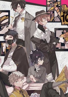 最強なのに吐血するとか聞いてない！！【文スト】