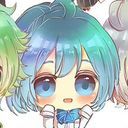 るな