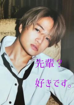 先輩。こんな事していいんですか？