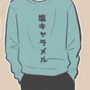 塩キャラメルしか勝たん。