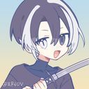 波冴　龗