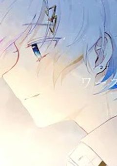 朝起きれない病気