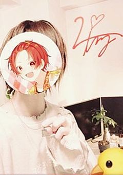 押してダメだったので引いてみることにしました〜りうらくんver.〜