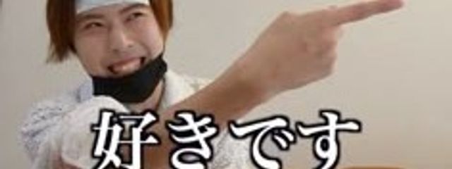 石田三成さんの壁紙画像