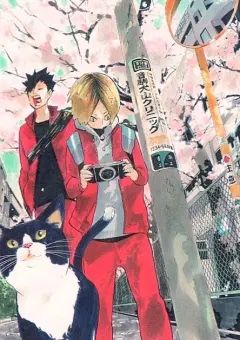 俺が見たいのは他人のBLで自分のBLはお呼びじゃない！！