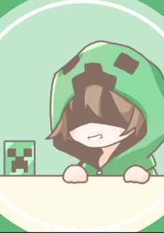 我々だ
