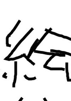 イラストのリクエスト募集！！