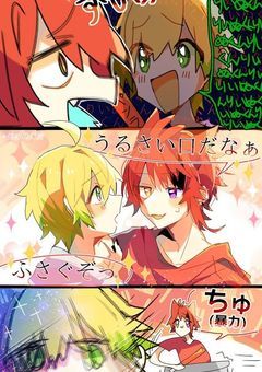 なんでも。