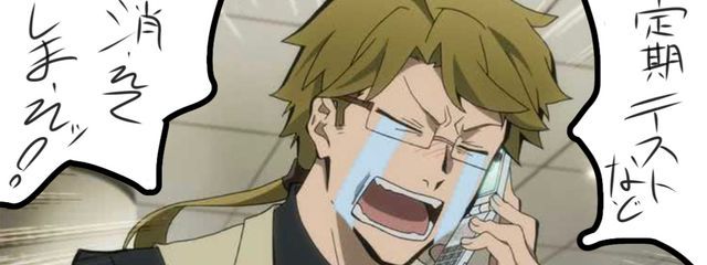 ‪✕‬匿名ばつ‪✕‬さんの壁紙画像