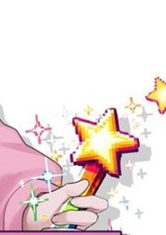 こ こ の 歌 い 手 は 平 和 じ ゃ な い よ ☆