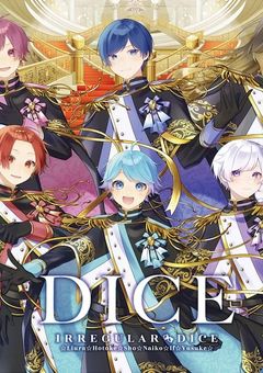 シェアハウスは動物園?!