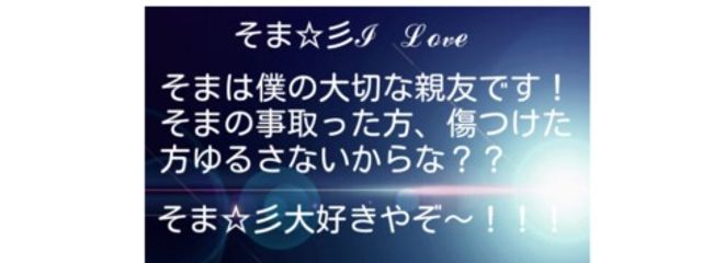 宇宙さんの壁紙画像