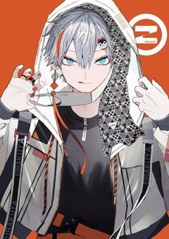 クール系配信者実は砂糖でした