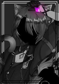  ⟬　それは虚構の物語 　⟭ 