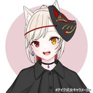 影狼🌗🐺@不定期更新さんのアイコン画像