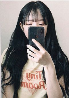 ♡ ⚖️ ♡
