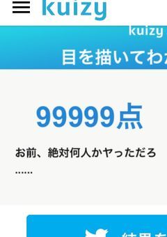 雑談 部屋 ❗️❗️