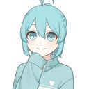るな
