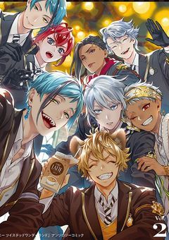 抱えすぎギャル監督生と　クセ強NRC生たち