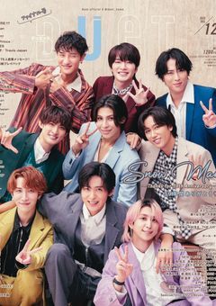 キャラの濃い雪だるま達とヲタクで沼女の私