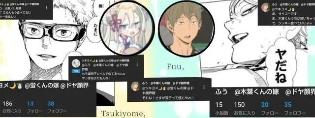 ツキヨメ@友募@すのに浮気中さんの壁紙画像