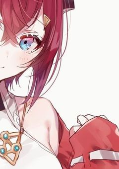 ㅤ貴女への愛を錬成します 𓈒𓂂𓇬 