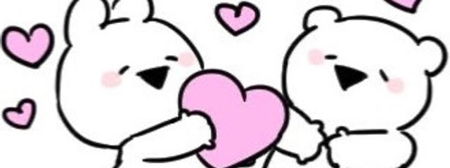 恋の迷子ちゃんさんの壁紙画像