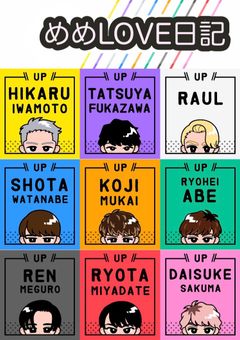 私の日記🧏🏻📖☡✍