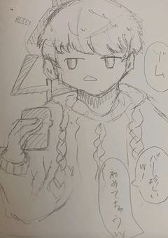 syp、shp(外資系)の受け集　