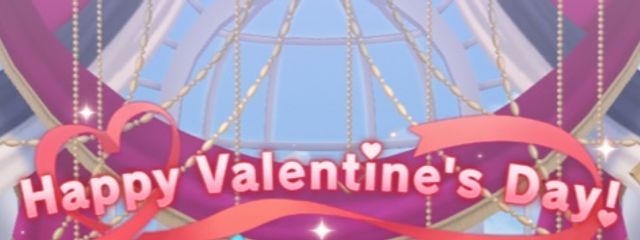 ばらです(半年後エアグルーヴ専属さんの壁紙画像