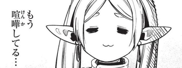 ゆーさんの壁紙画像